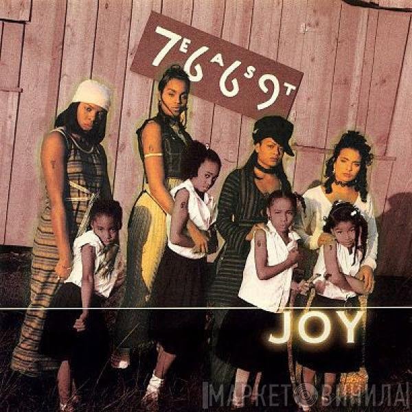 7669 - Joy