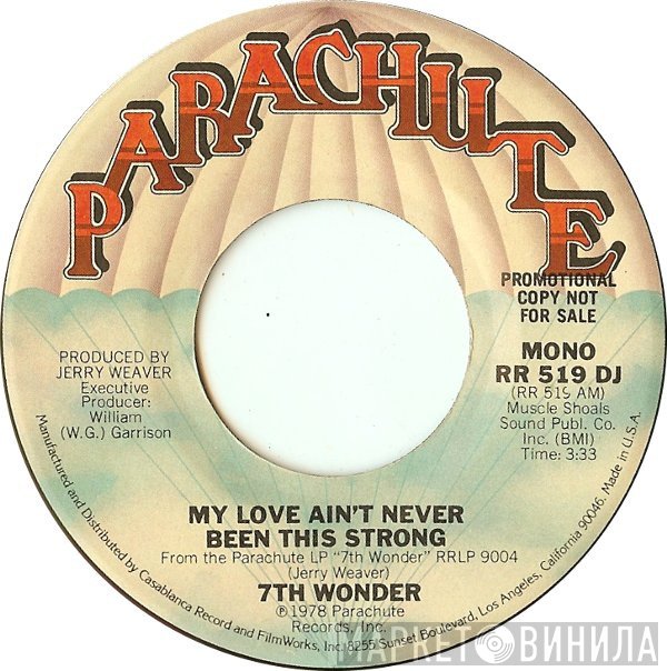 7th Wonder - My Love Ain't Never Been This Strong