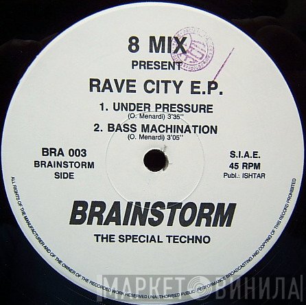 8 Mix - Rave City E.P.