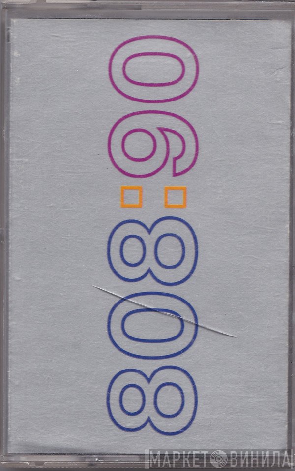 808 State  - 90