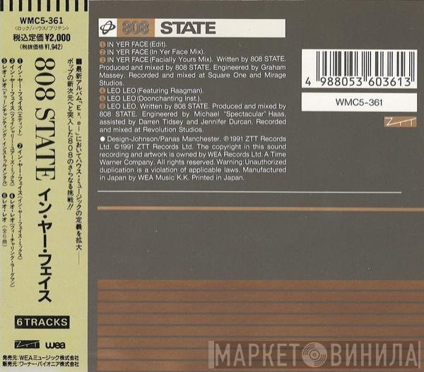 808 State  - In Yer Face
