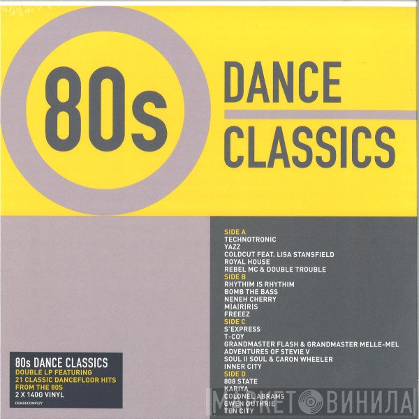  - 80s Dance Classics
