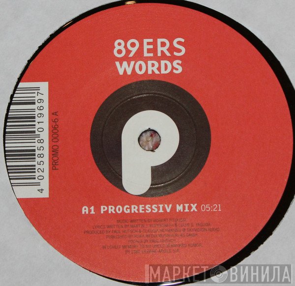 89ers - Words (Progressiv Mix) / Funky Beatz (Club Mix)