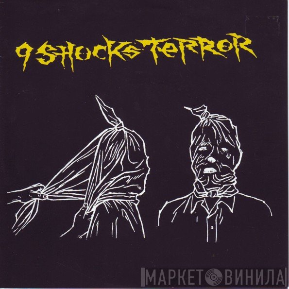 9 Shocks Terror - 9 Shocks Terror