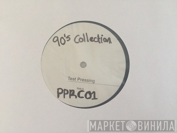  - 90's Collection