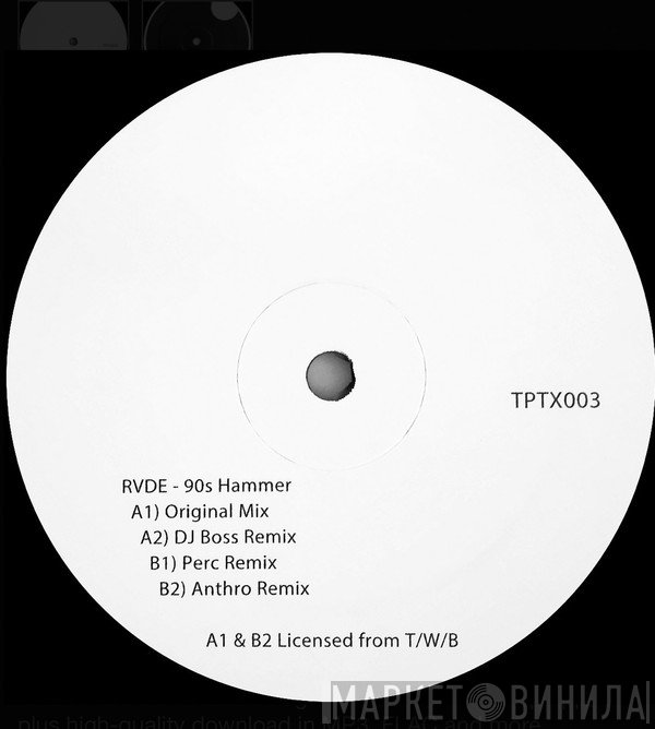  - 90s Hammer