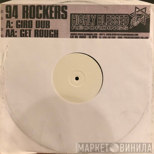 94 Rockers - Giro Dub / Get Rough