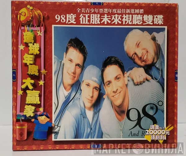 98 Degrees  - 98° And Rising