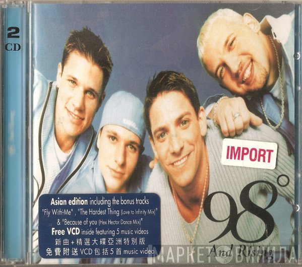 98 Degrees  - 98° And Rising
