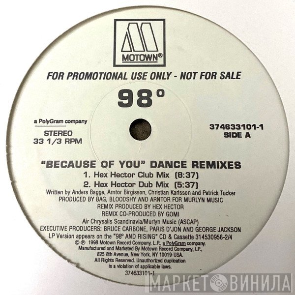 98 Degrees - Because Of You (Dance Remixes)