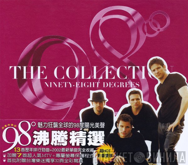98 Degrees  - The Collection
