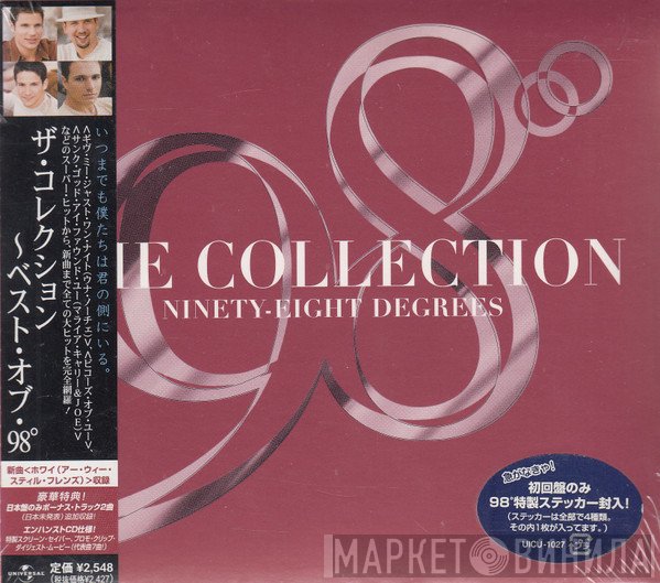 98 Degrees  - The Collection