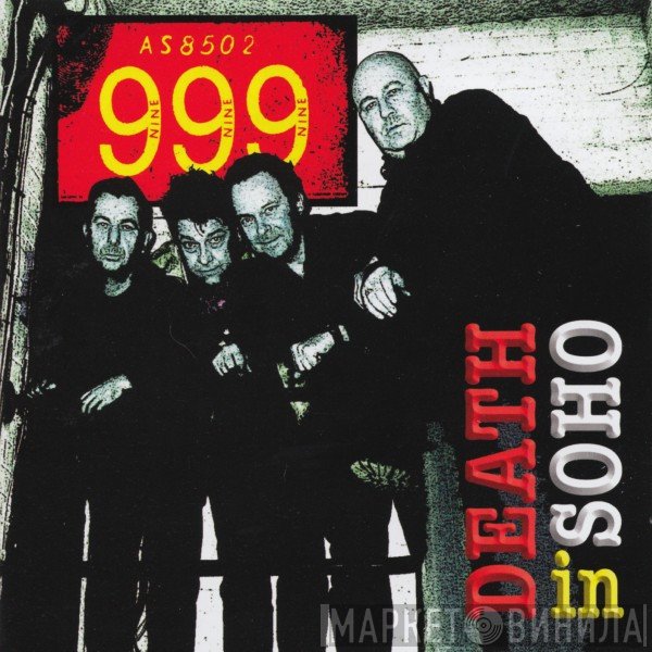 999  - Death In Soho