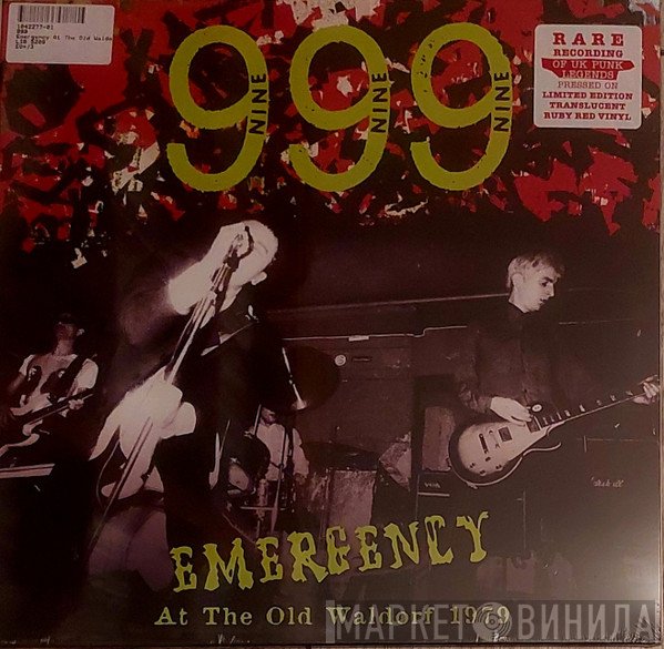 999 - Emergency At The Old Waldorf 1979 (RUBY RED)