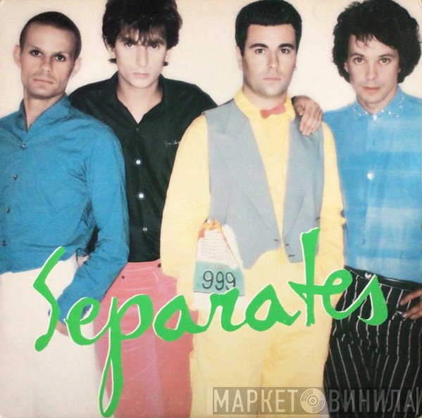 999  - Separates