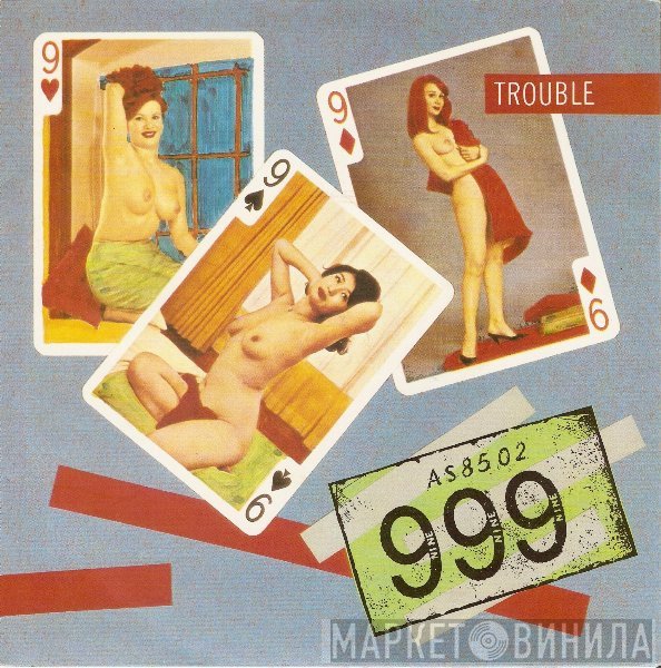 999  - Trouble