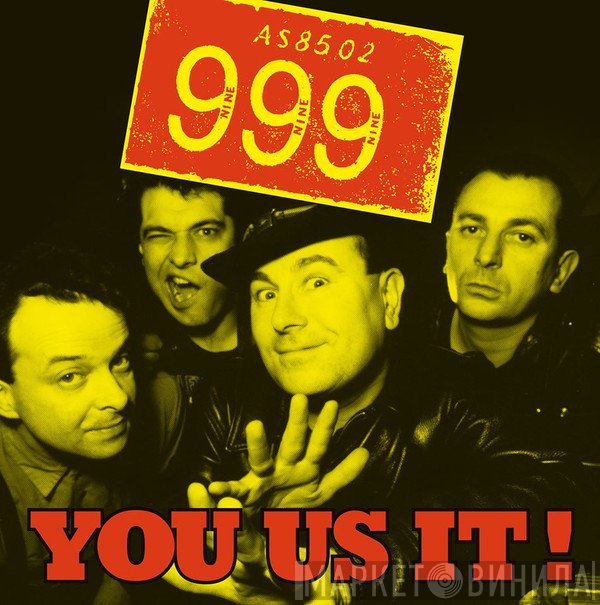 999 - You Us It!