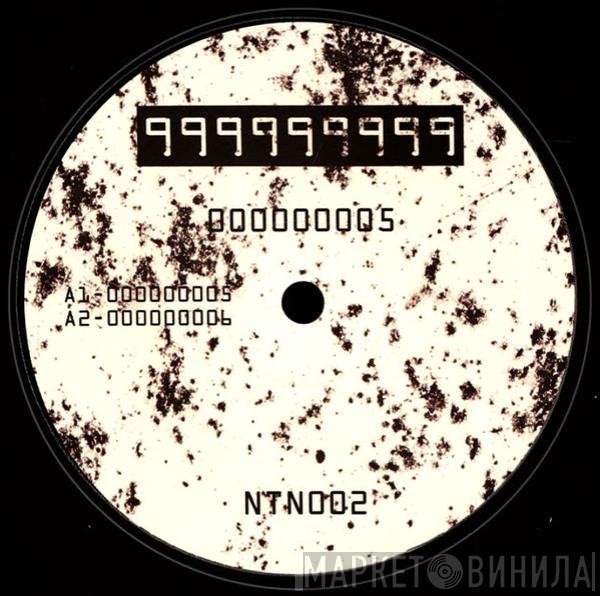 999999999 - 000000005