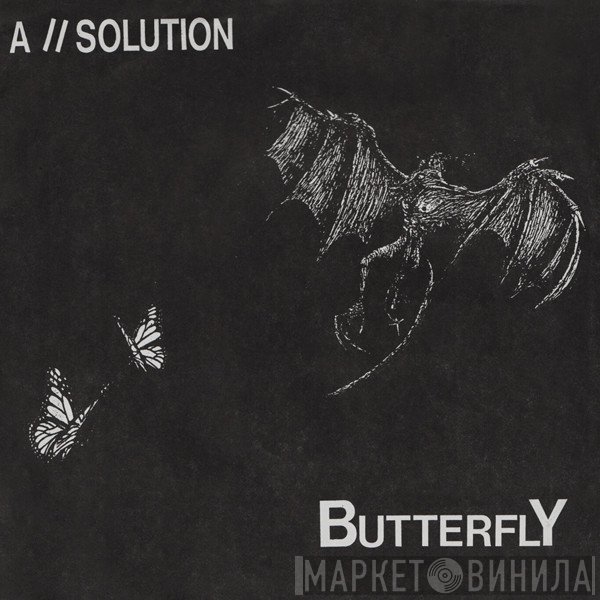 A // Solution - Butterfly