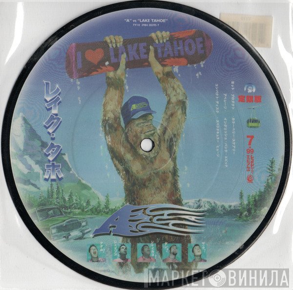 A - "A" Vs "LAKE TAHOE"