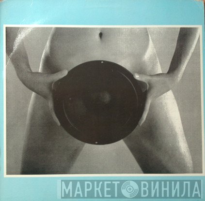A Bitch Named Johanna - Sex Is My Bass