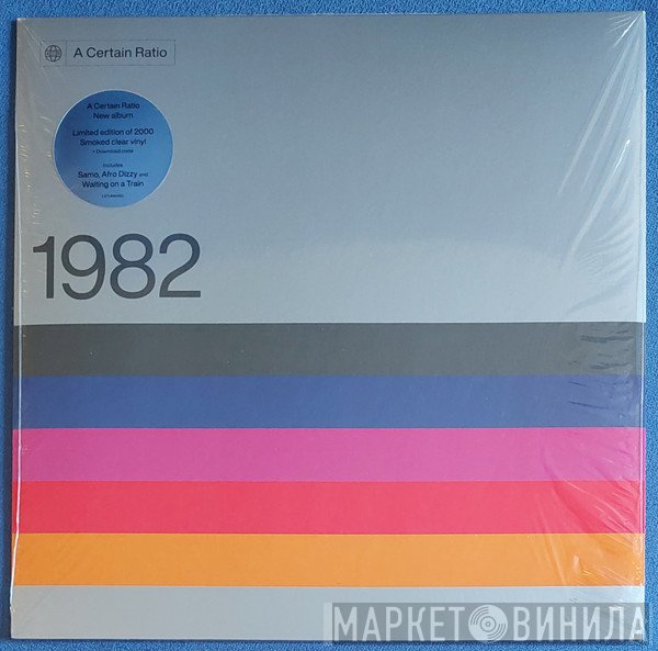 A Certain Ratio - 1982