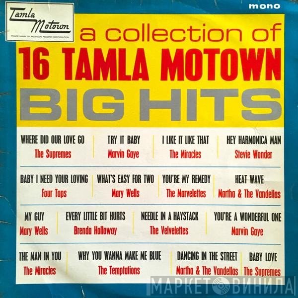  - A Collection Of 16 Tamla Motown Big Hits
