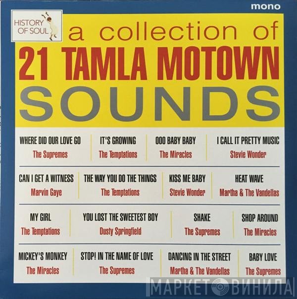  - A Collection Of 21 Tamla Motown Sounds - Tamla Motown Live in Europe 1965