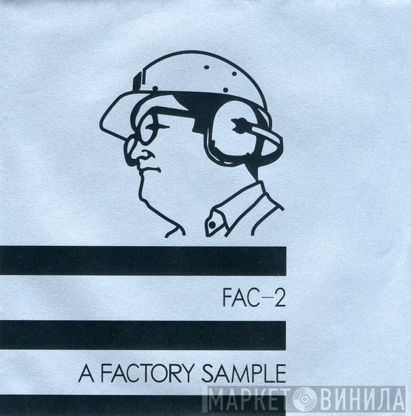  - A Factory Sample