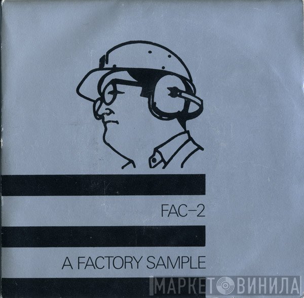  - A Factory Sample