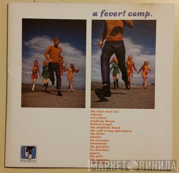  - A Fever! Comp