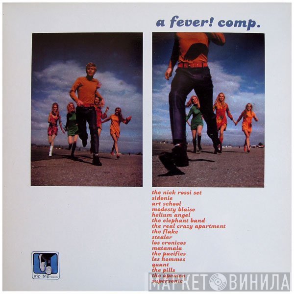  - A Fever! Comp