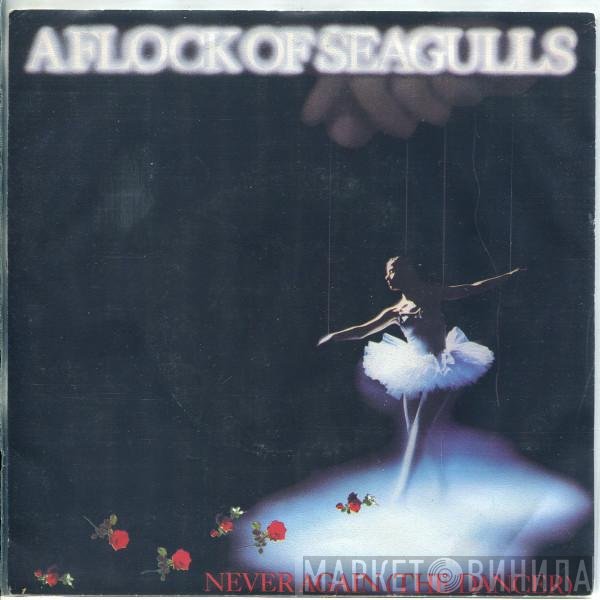 A Flock Of Seagulls - Never Again (The Dancer)