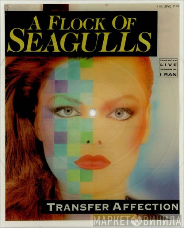 A Flock Of Seagulls  - Transfer Affection