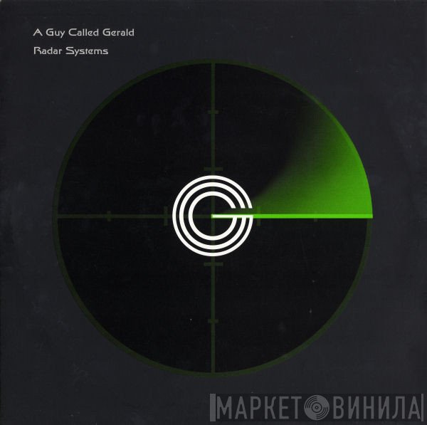 A Guy Called Gerald - Radar Systems / The Fallen Prince Of Heaven