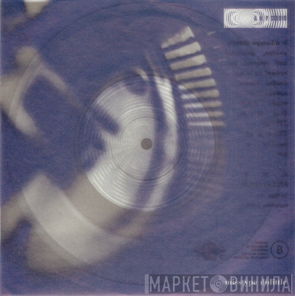 A.M.P. Studio - Misstype Dolittle