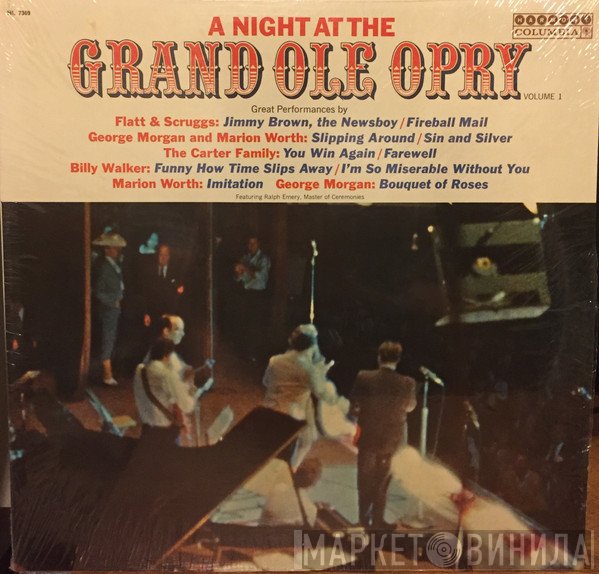  - A Night At The Grand Ole Opry Volume 1
