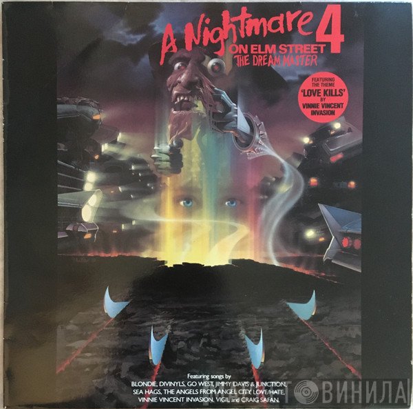  - A Nightmare On Elm Street 4: The Dream Master