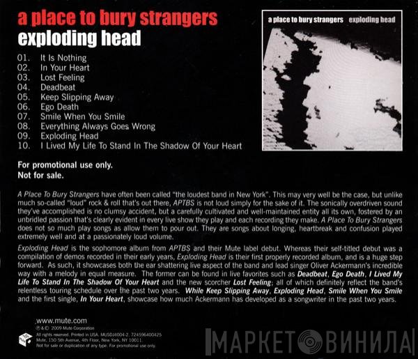 A Place To Bury Strangers  - Exploding Head
