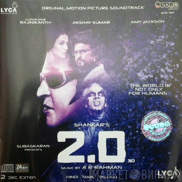 A.R. Rahman  - 2.0