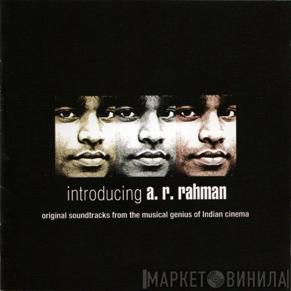 A.R. Rahman  - Introducing A.R. Rahman