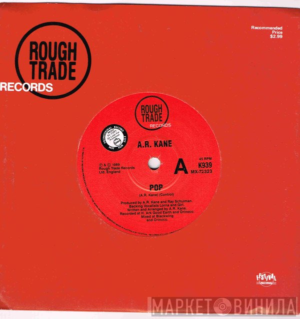 A.R. Kane  - Pop