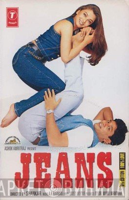 A.R. Rahman, Javed Akhtar  - Jeans
