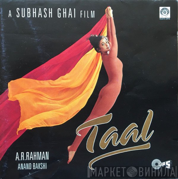 A.R. Rahman  - Taal