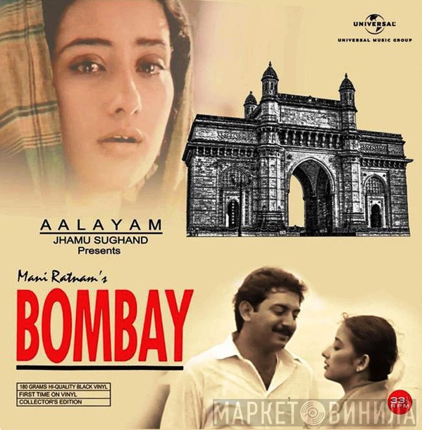 A.R. Rahman, Mehboob   - Bombay
