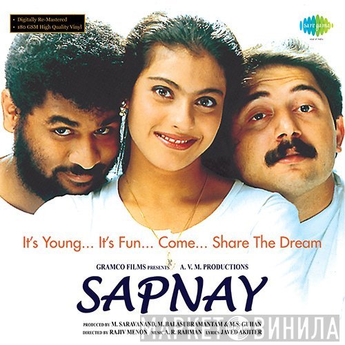 A.R. Rahman, Javed Akhtar  - Sapnay