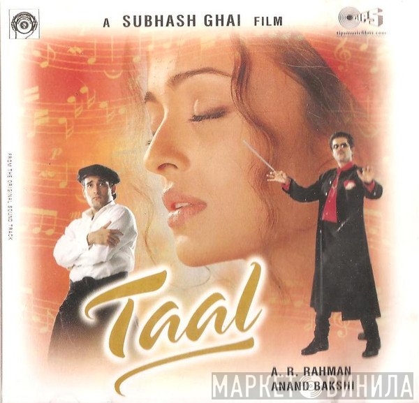 A.R. Rahman  - Taal