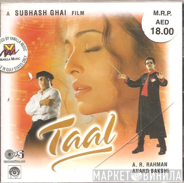 A.R. Rahman  - Taal