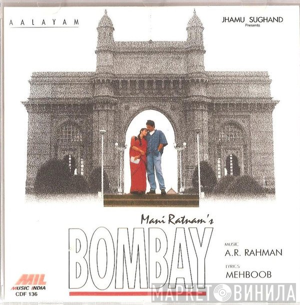 A.R. Rahman, Mehboob  - Bombay