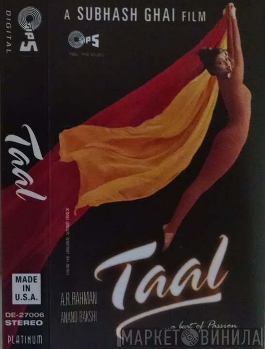 A.R. Rahman  - Taal